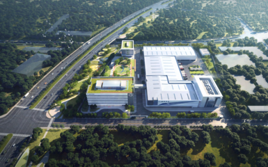 總投資約140億元,成都未來科技城加快建設(shè)11個(gè)重大項(xiàng)目