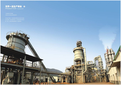 升達(dá)地板攜手成都大學(xué)舉辦高新產(chǎn)品研發(fā)戰(zhàn)略合作簽約儀式