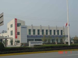 成都瑞琦科技實(shí)業(yè)有限責(zé)任公司 