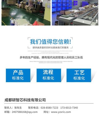 無風(fēng)扇工控機雙核四核i3/i5/i7雙網(wǎng)雙串迷你電腦支持定制工廠銷售