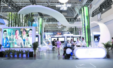 成都數(shù)字經(jīng)濟領(lǐng)軍企業(yè)集體亮相數(shù)字中國峰會