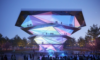 &ldquo;一心兩軸&rdquo;,成都未來科技城起步區(qū)長這樣