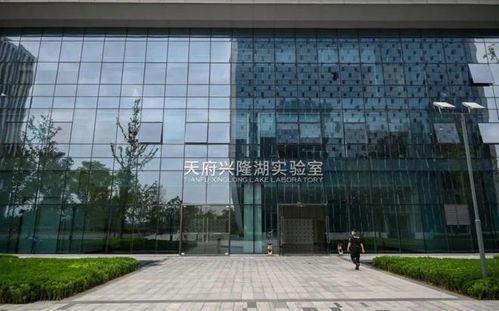 產(chǎn)業(yè)觀察 事關(guān)科技創(chuàng)新 一號工程 成都如何破題 中試