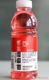 減肥期間能喝無酒精即飲型運動飲料嗎？科學選擇是關鍵